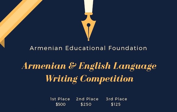 AEF Hosts Armenian & English Language Writing Competition